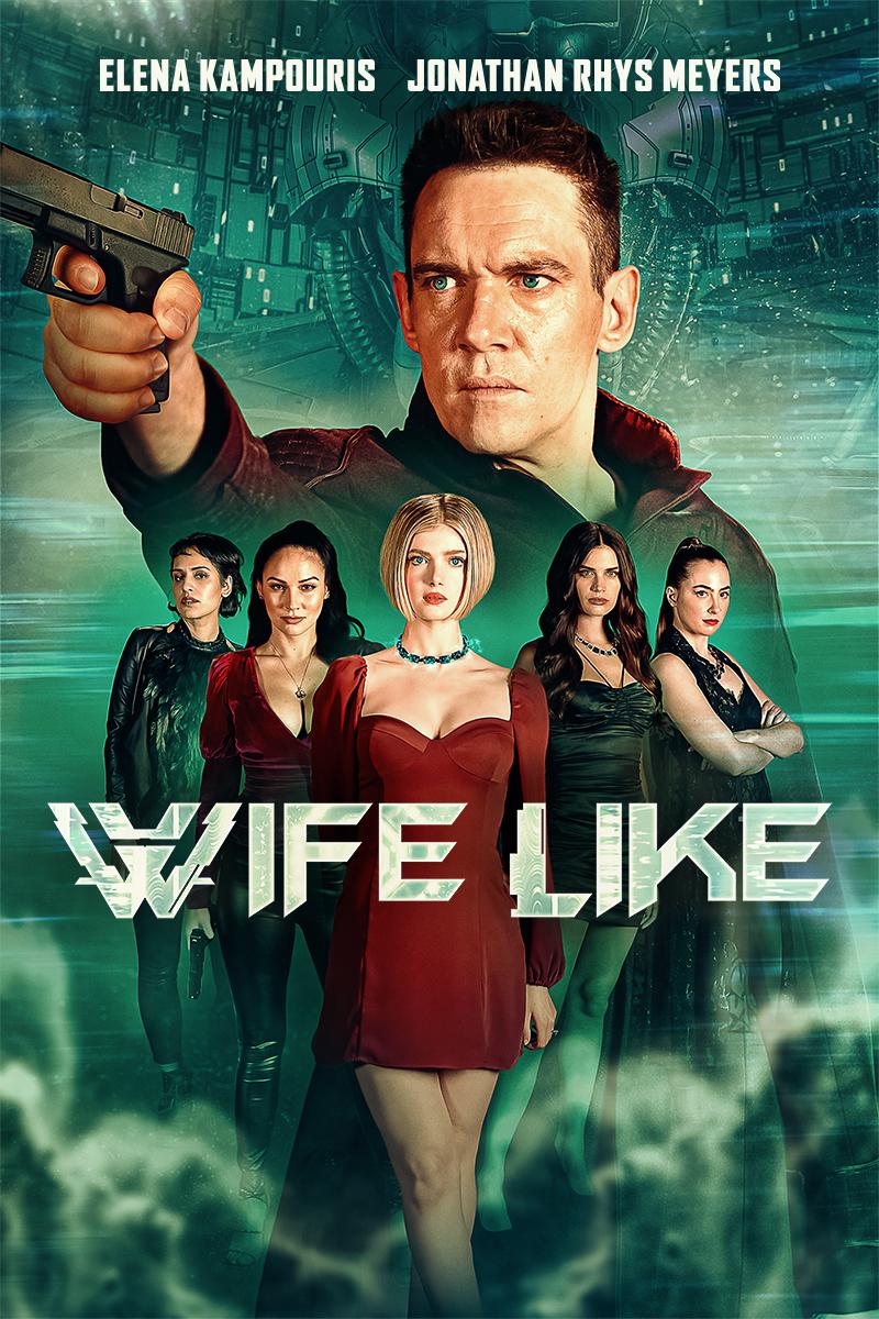 Mirar wifelike